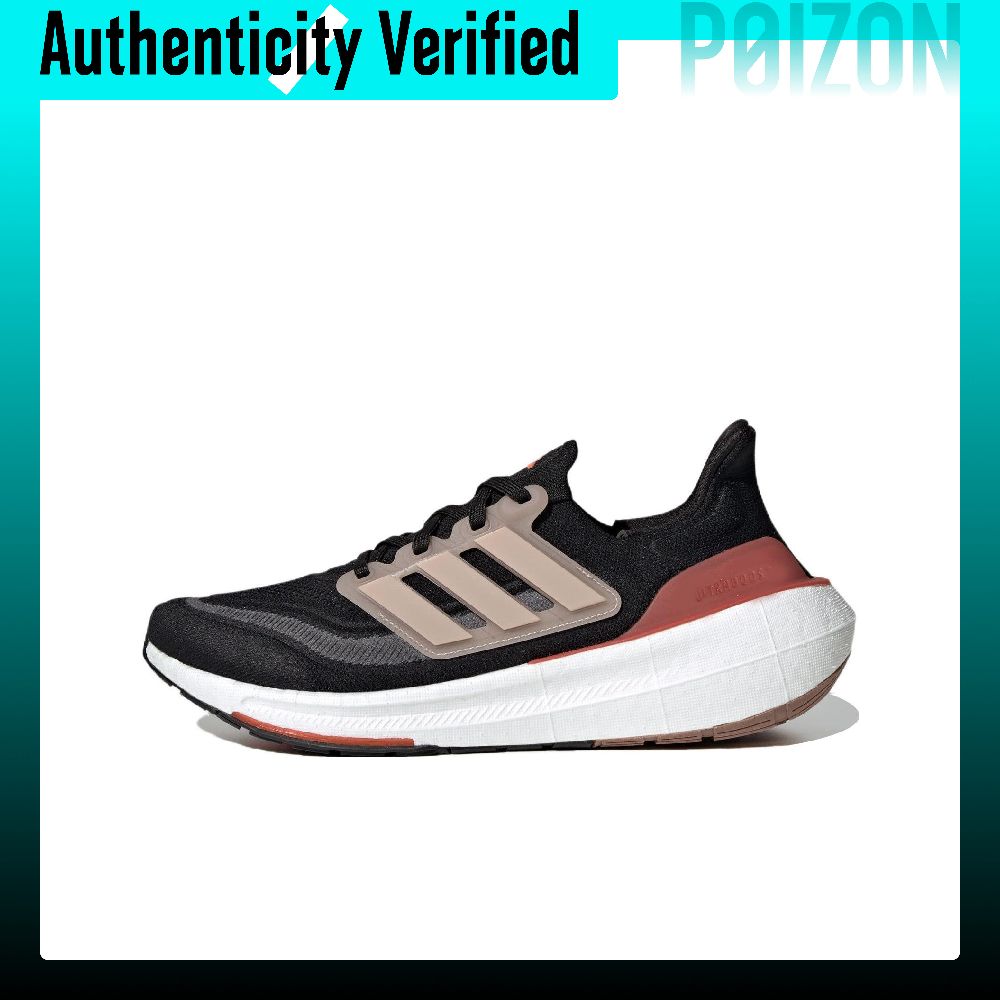 Adidas Shoes Ultraboost Light - Adidas Ultraboost Light Fabric Slipvaste, Slijtvaste,