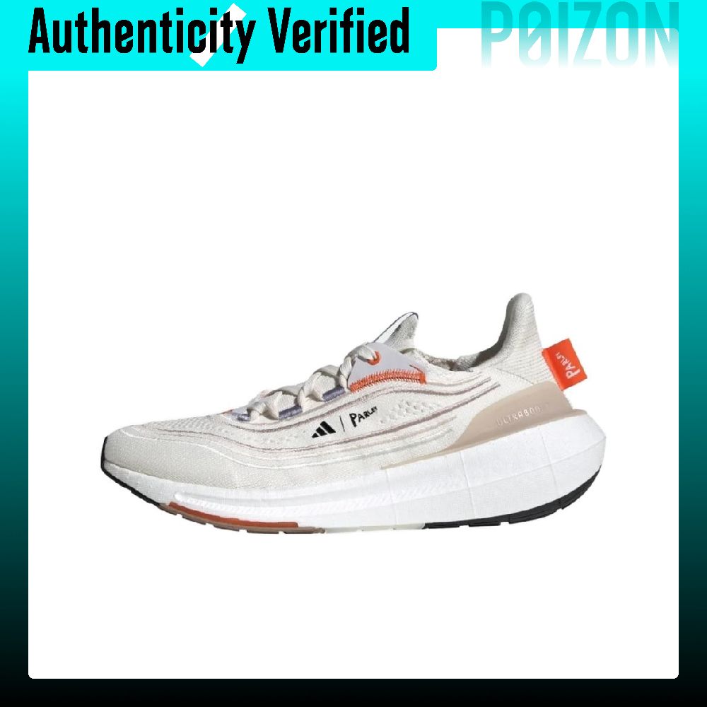 Adidas Shoes Ultraboost Light - Adidas Ultraboost Light hardloopschoenen, uniseks, lage