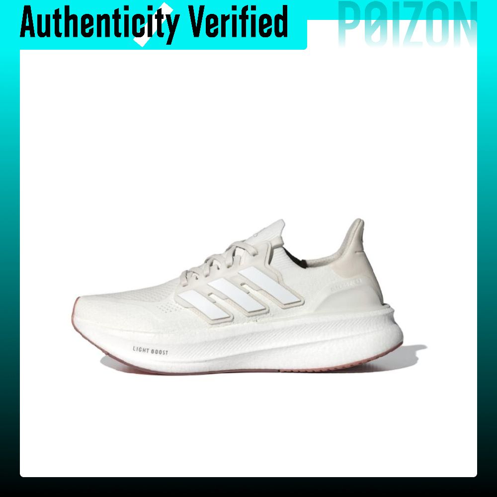 Adidas Shoes Ultraboost Light - Adidas Ultraboost Light Fabric Low-top hardloopschoenen