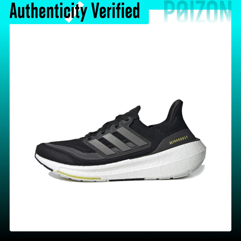 Adidas Shoes Ultraboost Light - Adidas Ultraboost Light Comfortabele Stoffen Lage