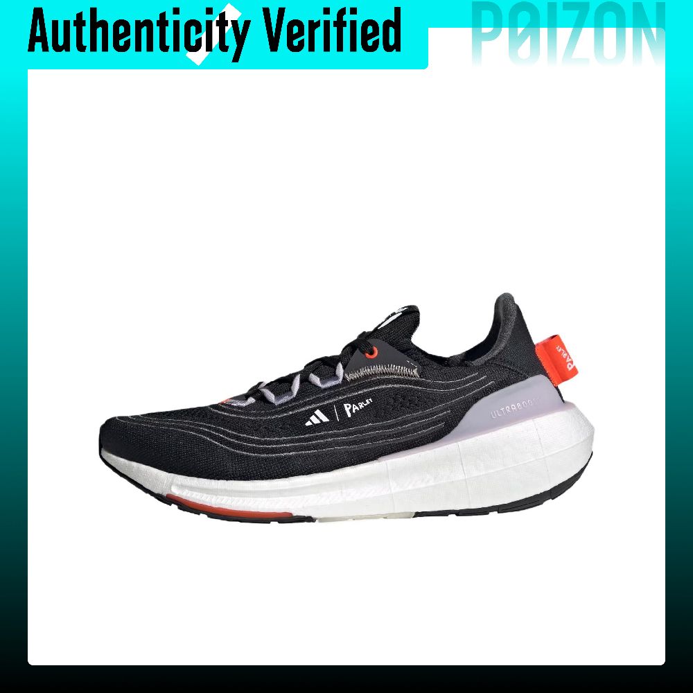 Adidas Shoes Ultraboost Light - Adidas Ultraboost Light Fabric Slipvaste, Slijtvaste,