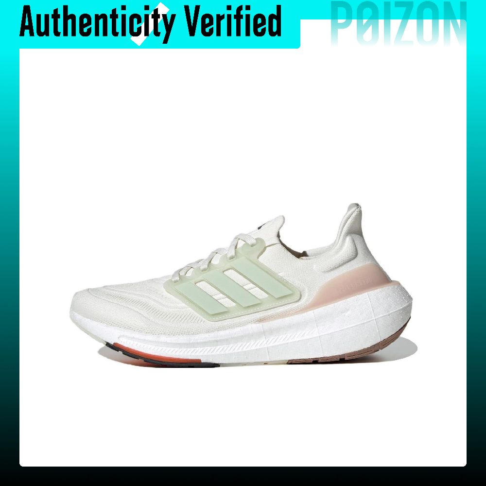 Adidas Shoes Ultraboost Light - Adidas Ultraboost Light Fabric Slipvaste, Slijtvaste,