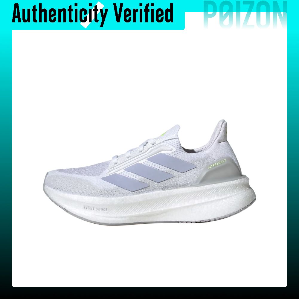 Adidas Shoes Ultraboost Light - Adidas ULTRABOOST 5X hardloopschoenen, damesmodel, lage