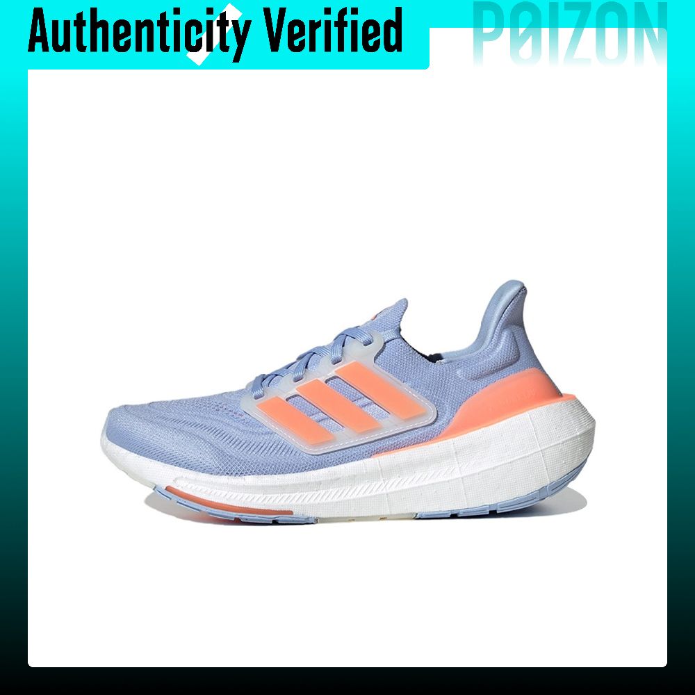 Adidas Ultraboost Light Fabric - Adidas Shoes Ultraboost Light recensie en prijs