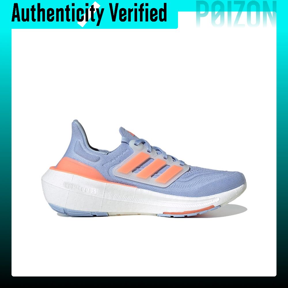 Adidas Ultraboost Light Fabric - Adidas Shoes Ultraboost Light recensie en prijs