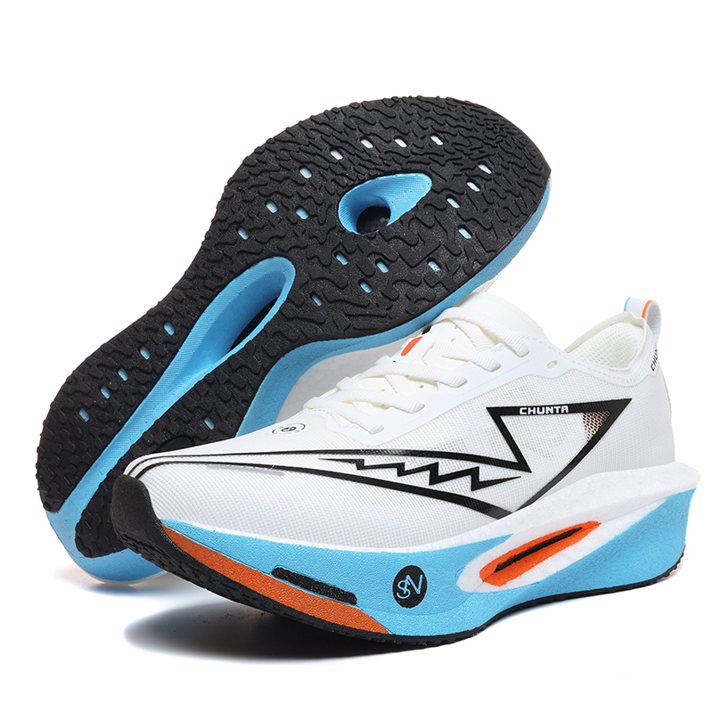 Heren hardloopschoenen maratho - Running Gear For Sale recensie en prijs