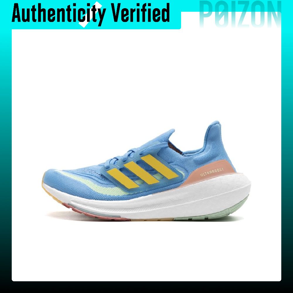 Adidas Ultraboost Light hardlo - Adidas Shoes Ultraboost Light recensie en prijs