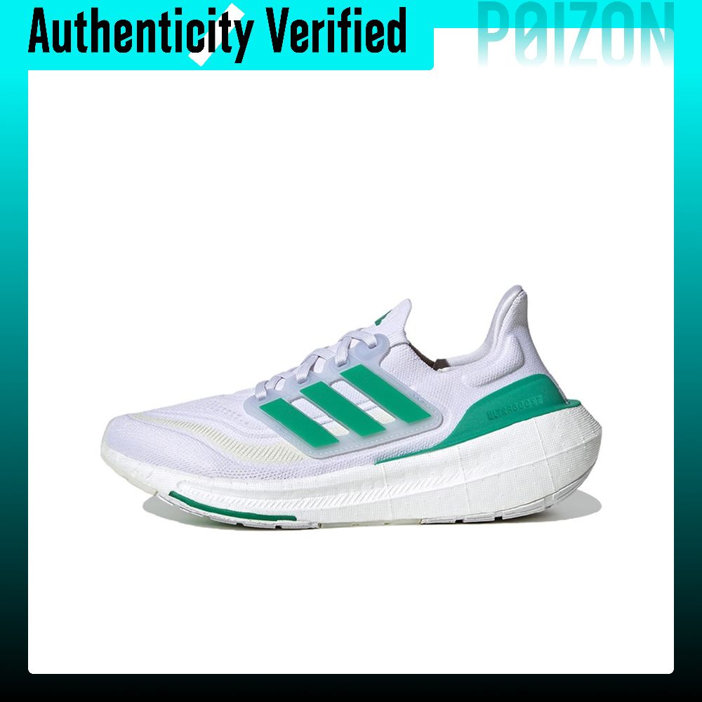 Adidas Ultraboost Light Fabric - Adidas Shoes Ultraboost Light recensie en prijs