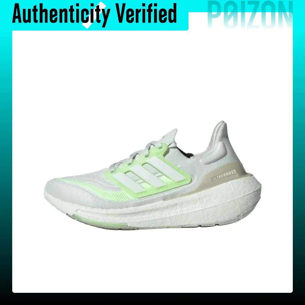 Adidas Ultraboost Light hardlo - Adidas Shoes Ultraboost Light recensie en prijs