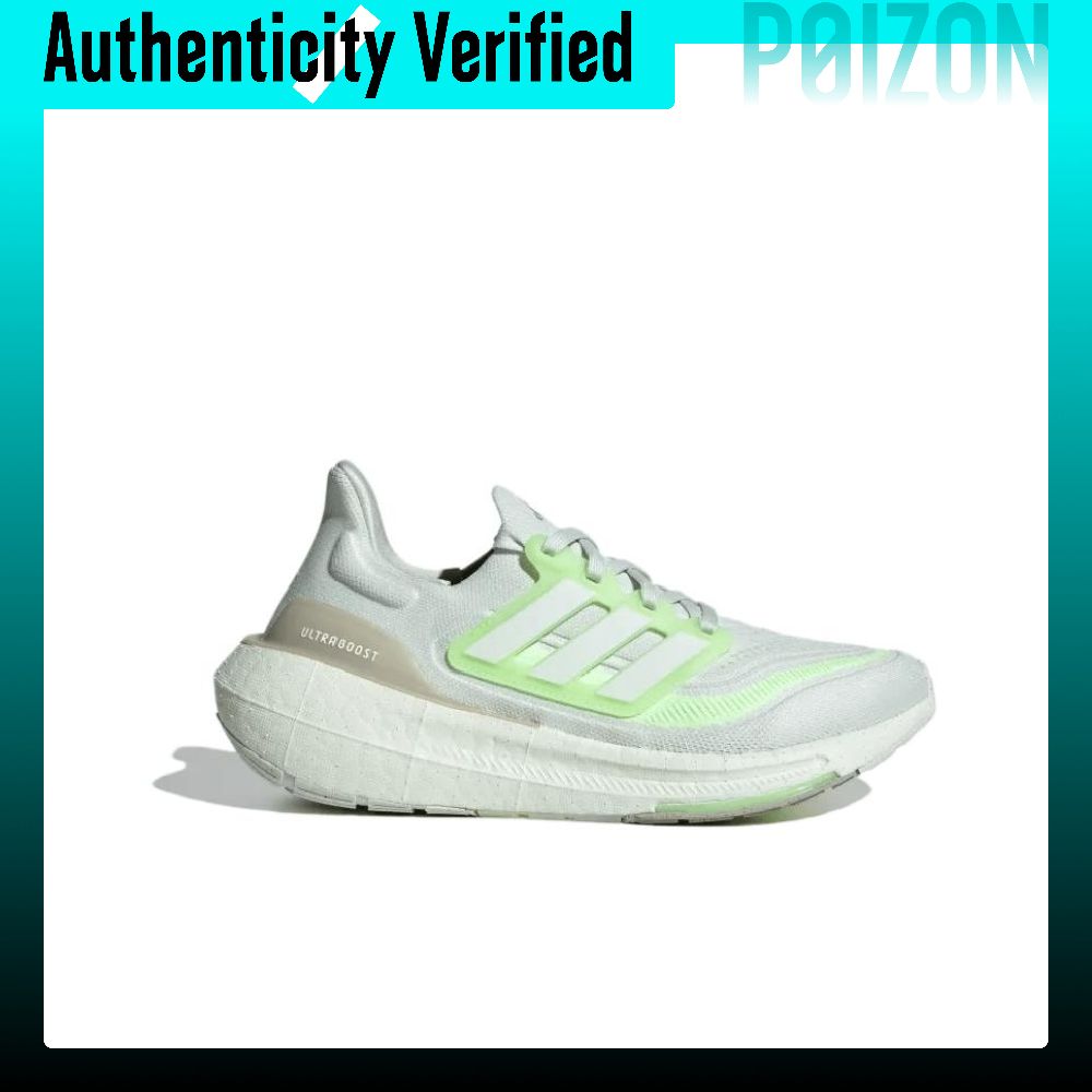 Adidas Ultraboost Light hardlo - Adidas Shoes Ultraboost Light recensie en prijs