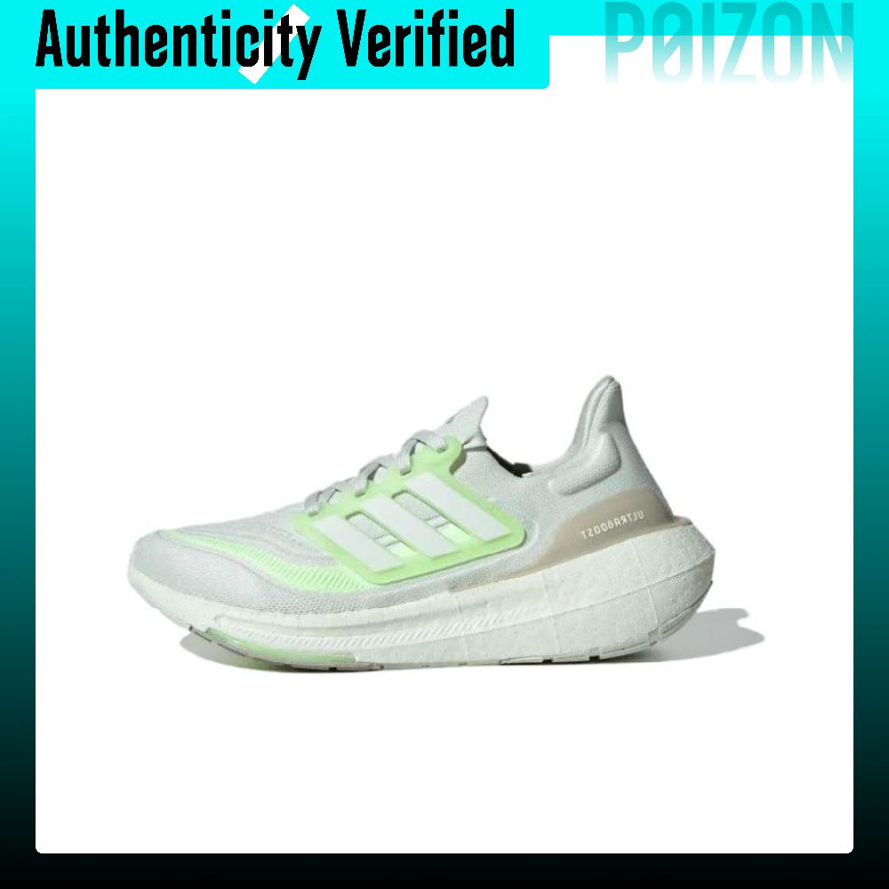 Adidas Ultraboost Light hardlo - Adidas Shoes Ultraboost Light recensie en prijs