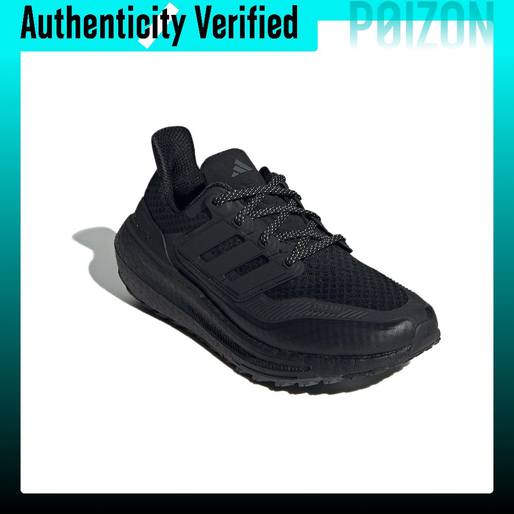 Adidas Ultraboost Light Fabric - Adidas Shoes Ultraboost Light recensie en prijs