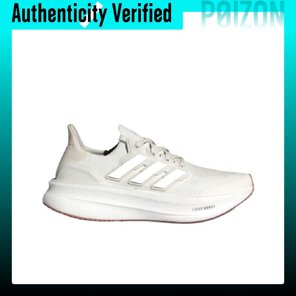 Adidas Ultraboost Light Fabric - Adidas Shoes Ultraboost Light recensie en prijs