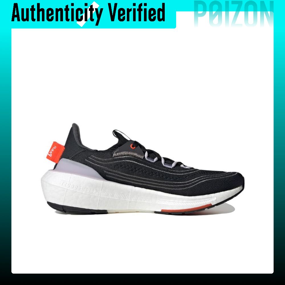 Adidas Ultraboost Light Fabric - Adidas Shoes Ultraboost Light recensie en prijs