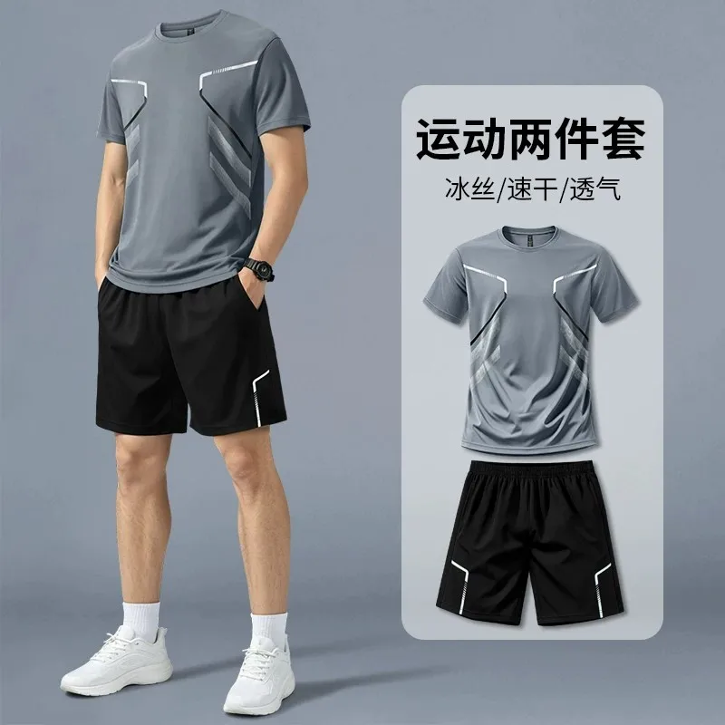 Hardloopkledingset voor heren, - Running Gear For Men recensie en prijs