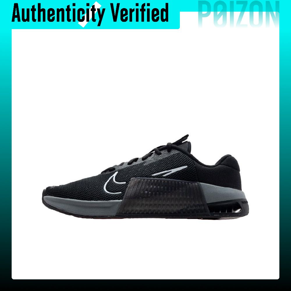 Nike Metcon 9 hardloopschoenen - Nike Shoes Metcon 9 recensie en prijs