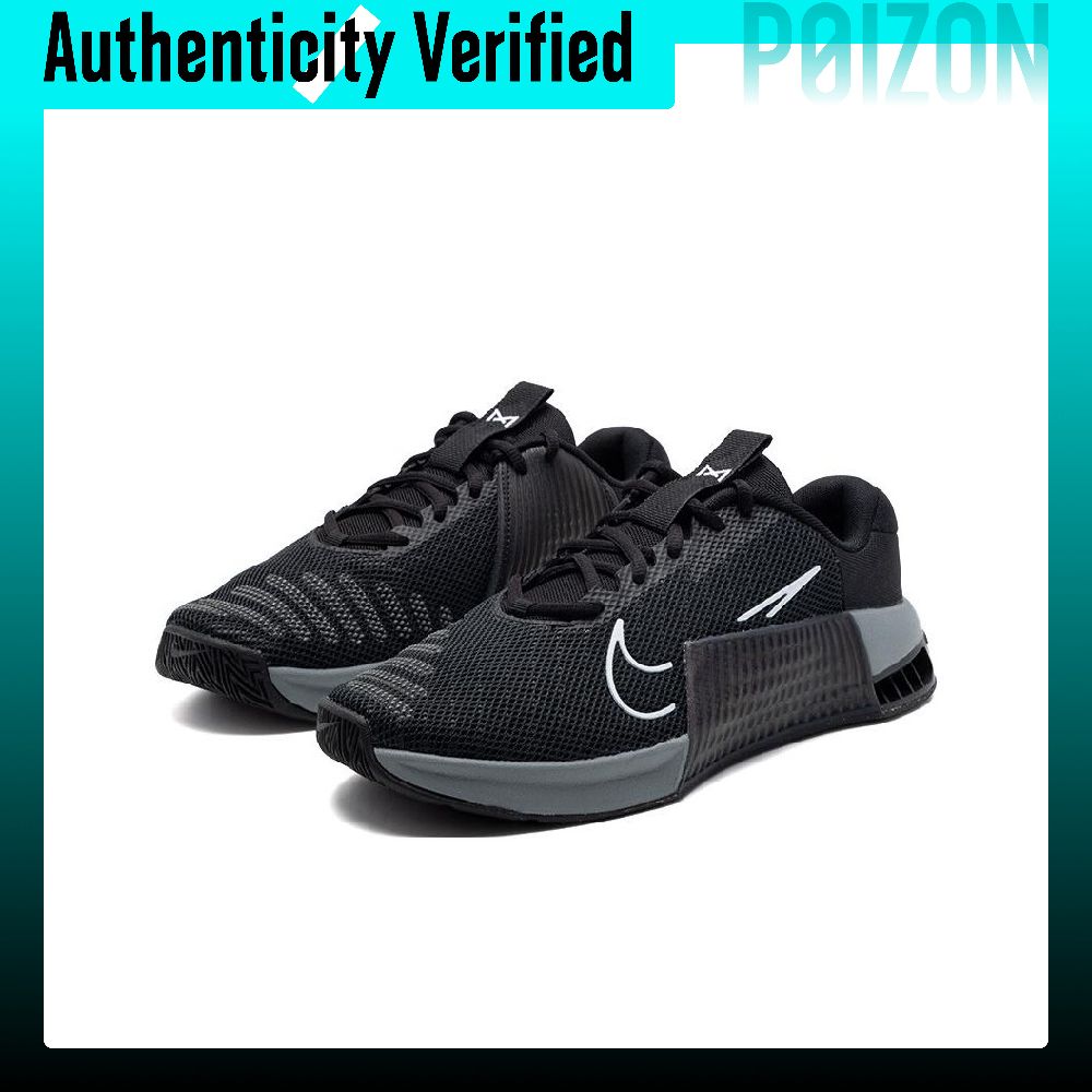 Nike Metcon 9 hardloopschoenen - Nike Shoes Metcon 9 recensie en prijs