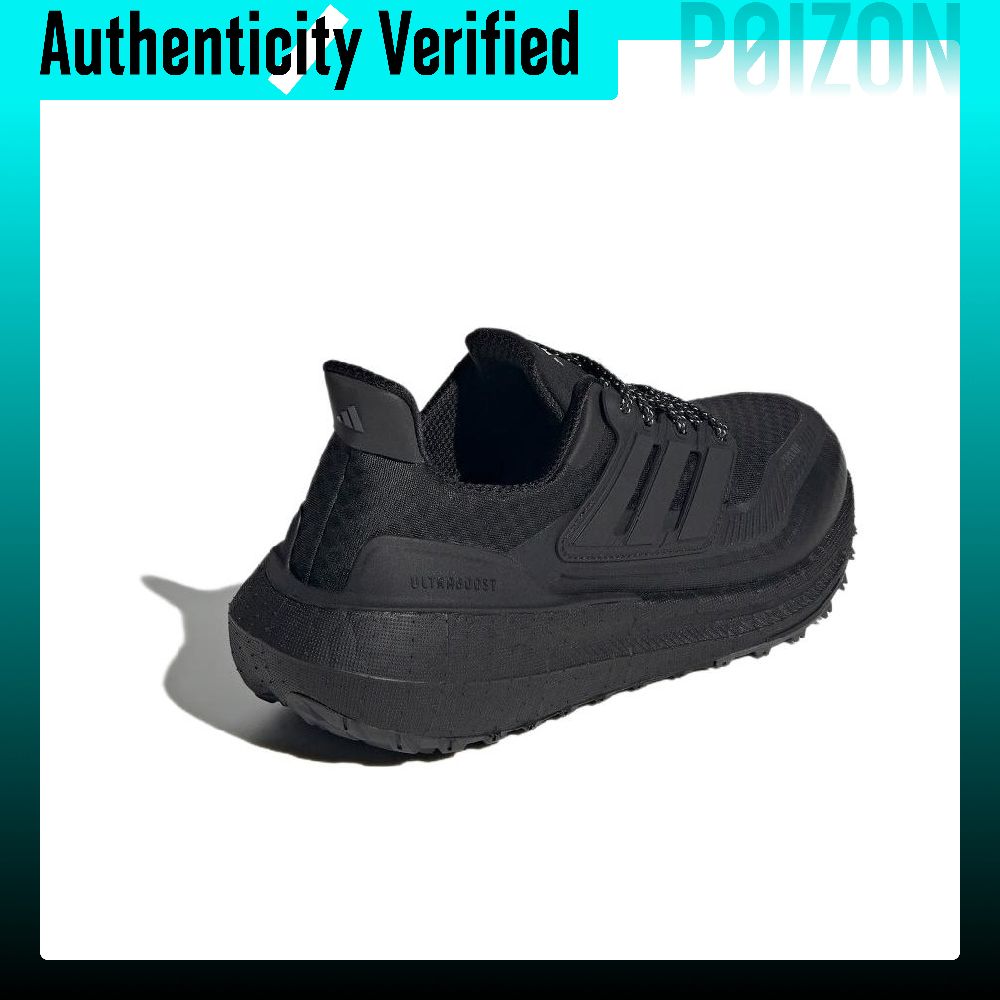 Adidas Ultraboost Light hardlo - Adidas Shoes Ultraboost Light recensie en prijs