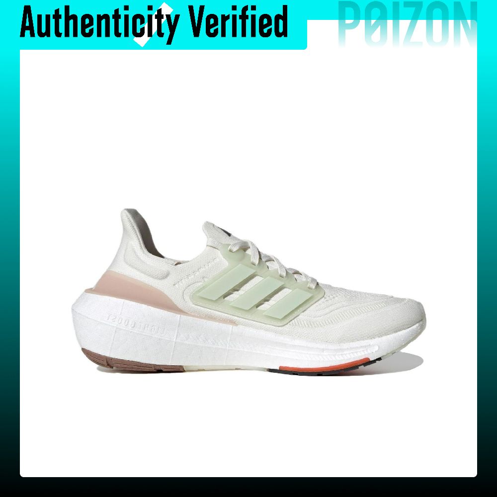 Adidas Ultraboost Light Fabric - Adidas Shoes Ultraboost Light recensie en prijs