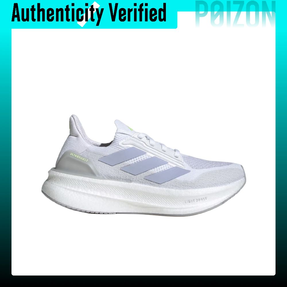Adidas ULTRABOOST 5X hardloops - Adidas Shoes Ultraboost Light recensie en prijs