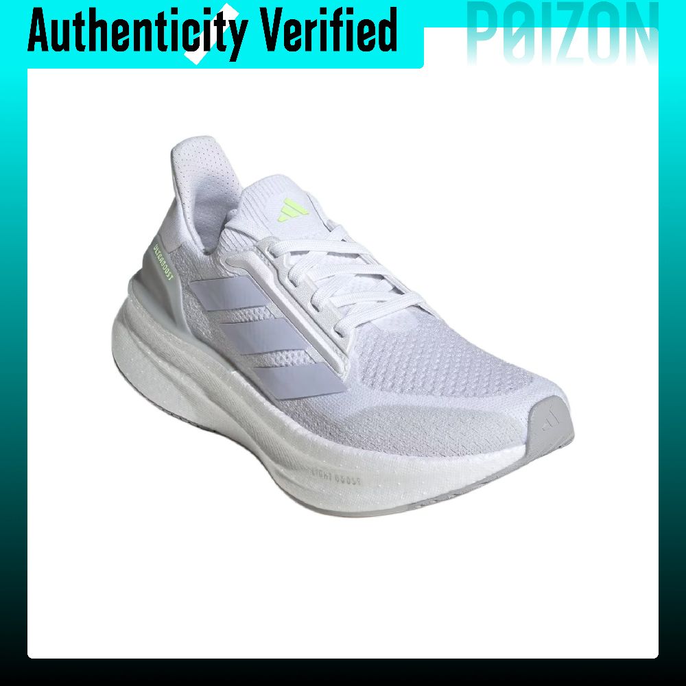 Adidas ULTRABOOST 5X hardloops - Adidas Shoes Ultraboost Light recensie en prijs