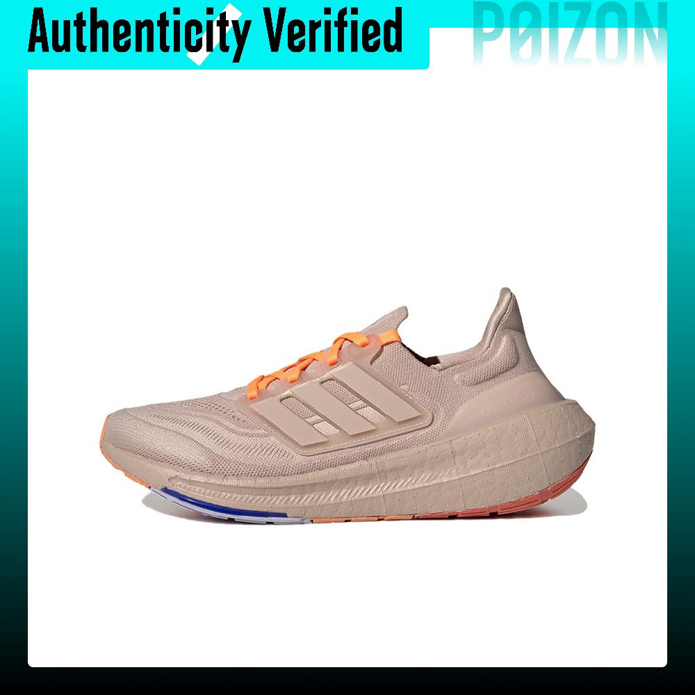 Adidas Ultraboost Light Slipva - Adidas Shoes Ultraboost Light recensie en prijs