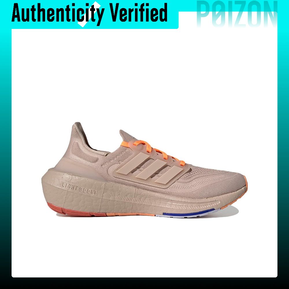 Adidas Ultraboost Light Slipva - Adidas Shoes Ultraboost Light recensie en prijs