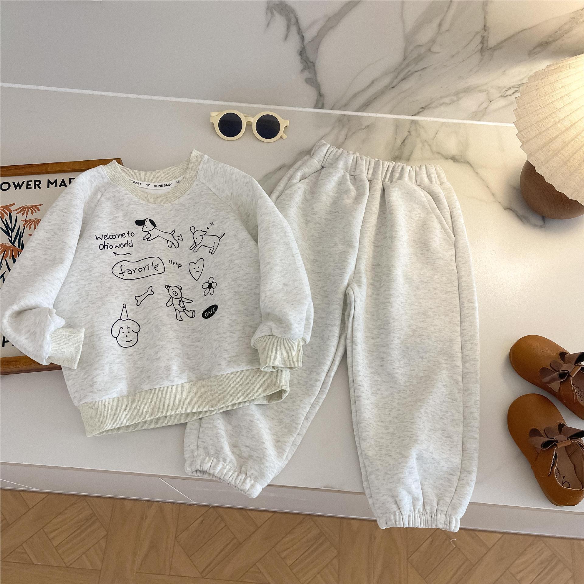 Jongens Meisjes Casual Sets He - Running Gear For Kids recensie en prijs