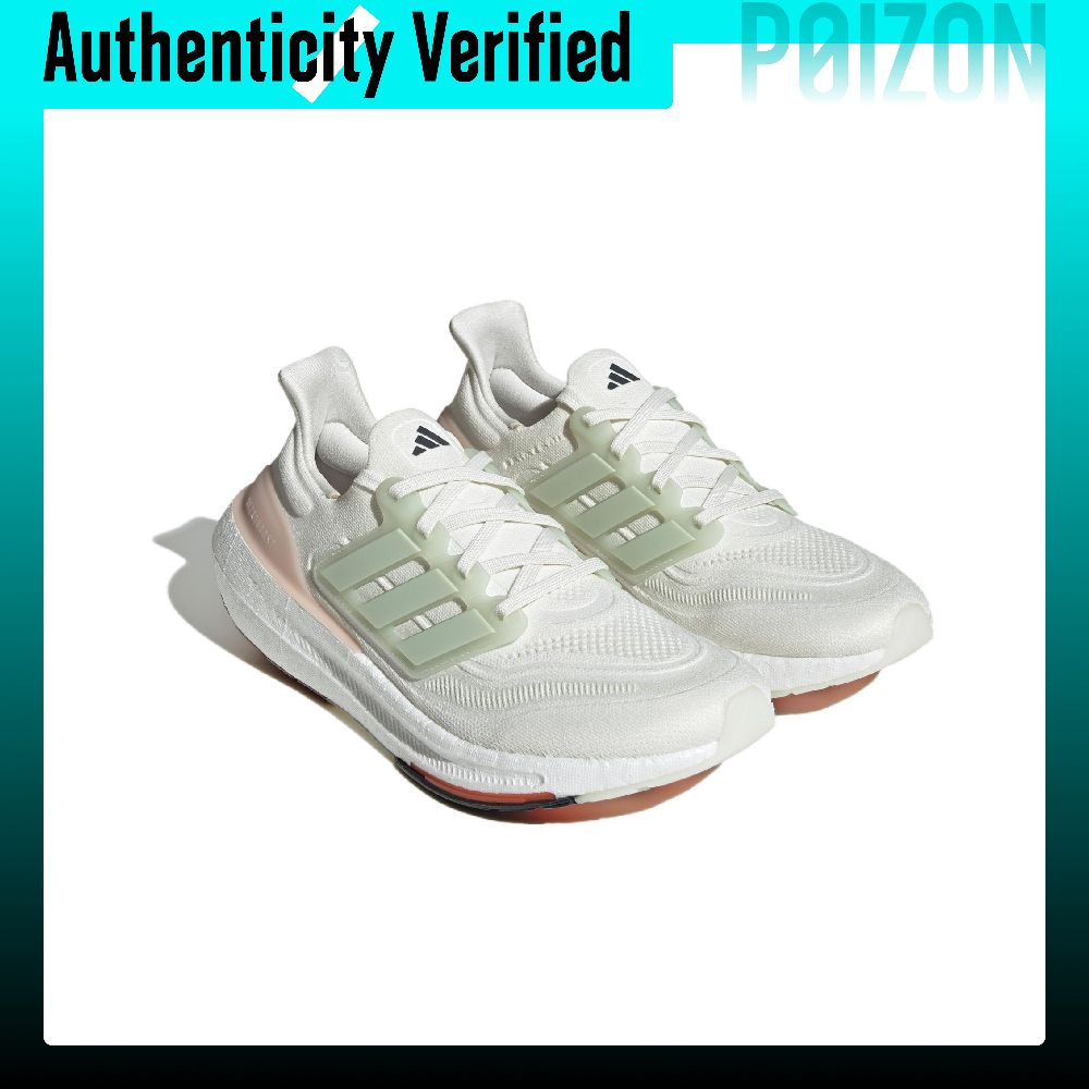 Adidas Ultraboost Light Fabric - Adidas Shoes Ultraboost Light recensie en prijs