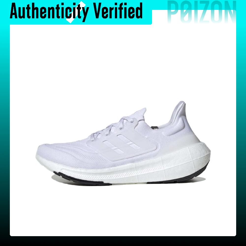 Adidas Ultraboost Light hardlo - Adidas Shoes Ultraboost Light recensie en prijs